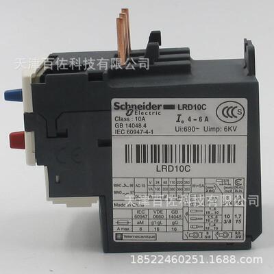 LRD继电器LRD10C继电器4-6A继电器热过载继电器
