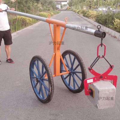 路沿石安装推车路边石安装工具 路侧石搬运车路缘石夹子 路垒德株
