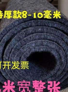 特厚款灰色拉绒地毯办公室卧室出租屋大面积整张全铺商用隔音毯