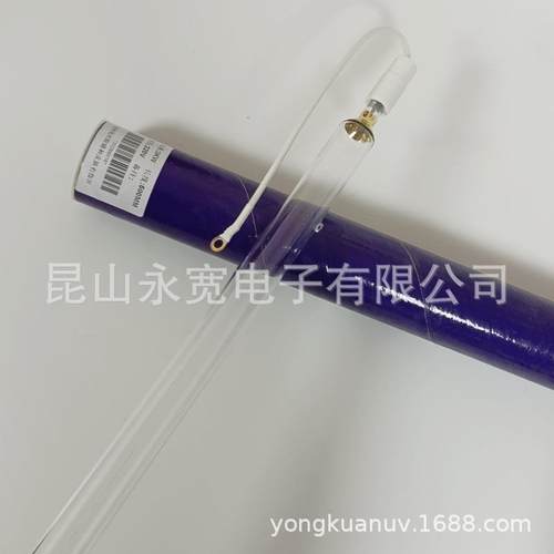 3kw220v500m灯管UV灯管高压汞灯UV365nm UV固化替换灯紫外线固化