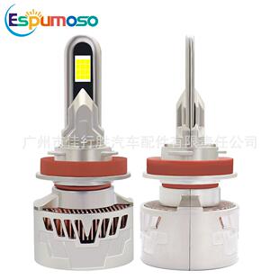 新款U型汽车LED大灯H7超亮H1远近一体H4车灯H11HB3强光9005前车灯