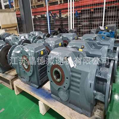 XWY2-17-0.55KW减速机带电机XWY2-17-0.75KW XWY2-17-0.37KW