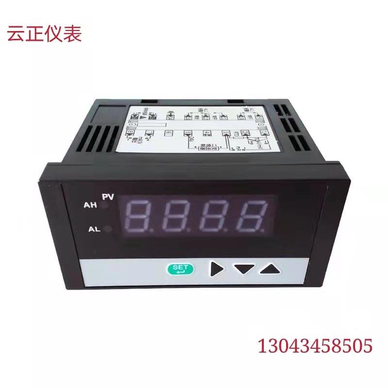 WLB-C403-02-23-HL-P智能数显控制仪温度显示仪
