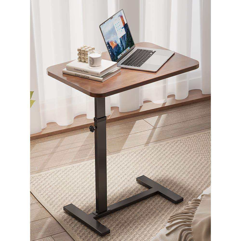 A10L床边桌可移动床上电脑小桌子卧室升降学习书桌家用笔记本折叠,鲜花速递/花卉仿真/绿植园艺,割草机/草坪机,淘宝优惠券,粉丝福利购,淘宝优惠卷