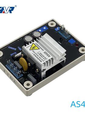 AS420 调压板发电机自动电压调节器 AVR