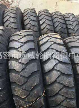 双钱前进成山牌1400-20陕汽SX2190轮胎14.00-20 1400R20