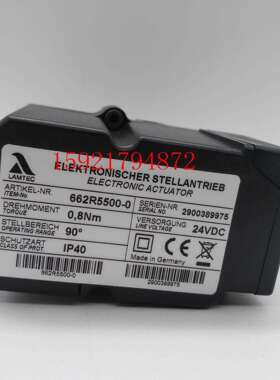 低氮燃烧器伺服电机德国原装兰姆泰克0.8 1.2 3 9NM 662R500 -0