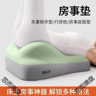 床头趴睡神器沙发靠垫床上臀部抬高多功能枕头屁股垫加厚半躺靠背