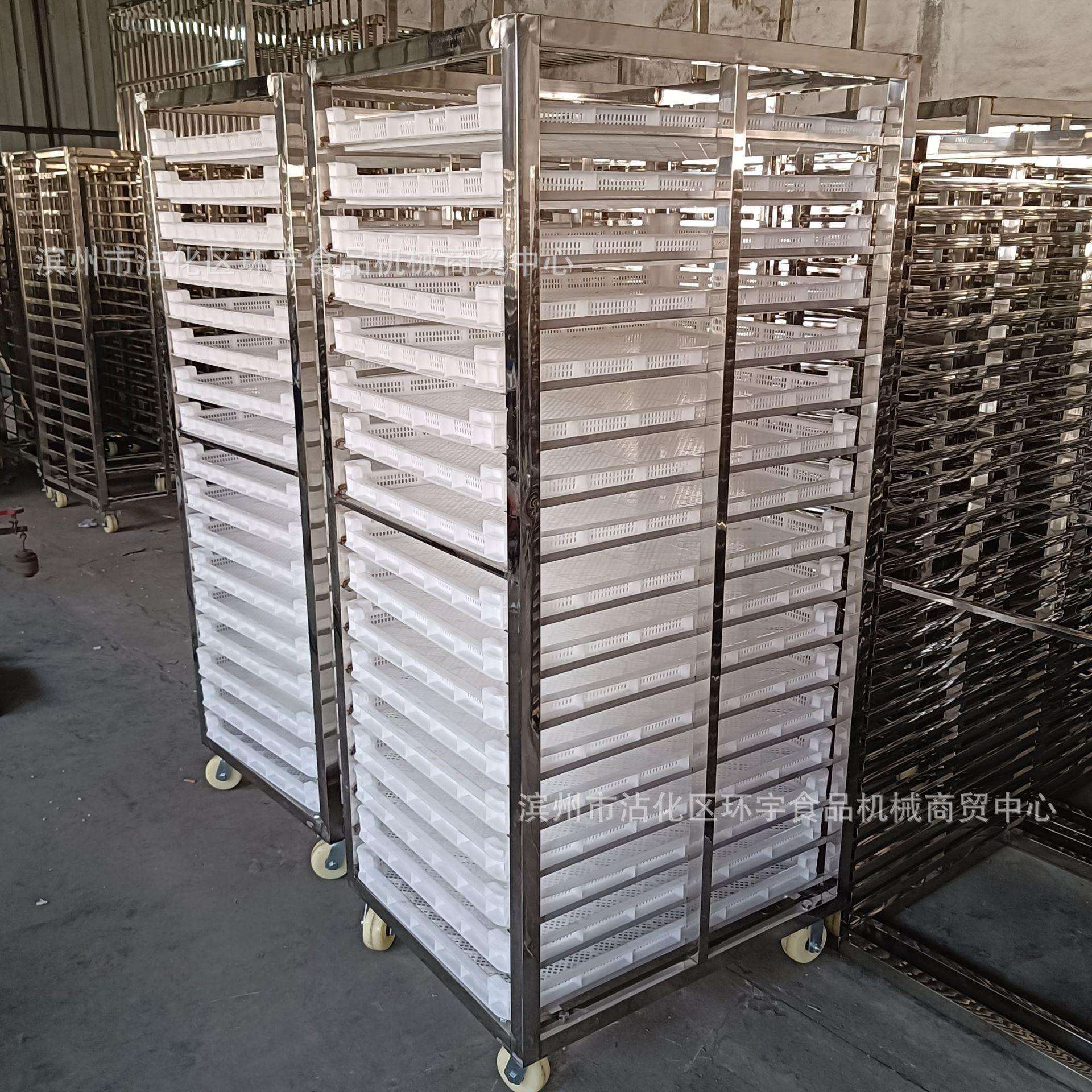 馒头蒸房架子车商用双门蒸房蒸车红薯烘干架子车