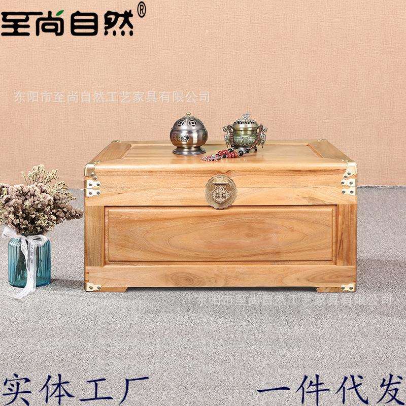 至尚自然 樟木箱 东阳香樟木素面箱子 香樟木字画收纳箱子
