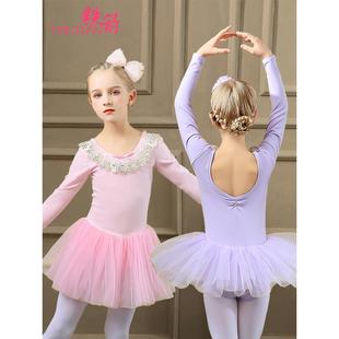 舞蹈练功服套装女童冬季儿童古典舞蹈中国舞风演出服芭蕾舞裙服装
