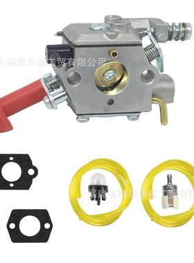 CS-271 CS-271T化油器适用A021004140 A021004141 WT-1072油锯