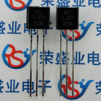 TL431A TL431 431 TO-92 TO92 线性稳压功率三极管 三端基准电源