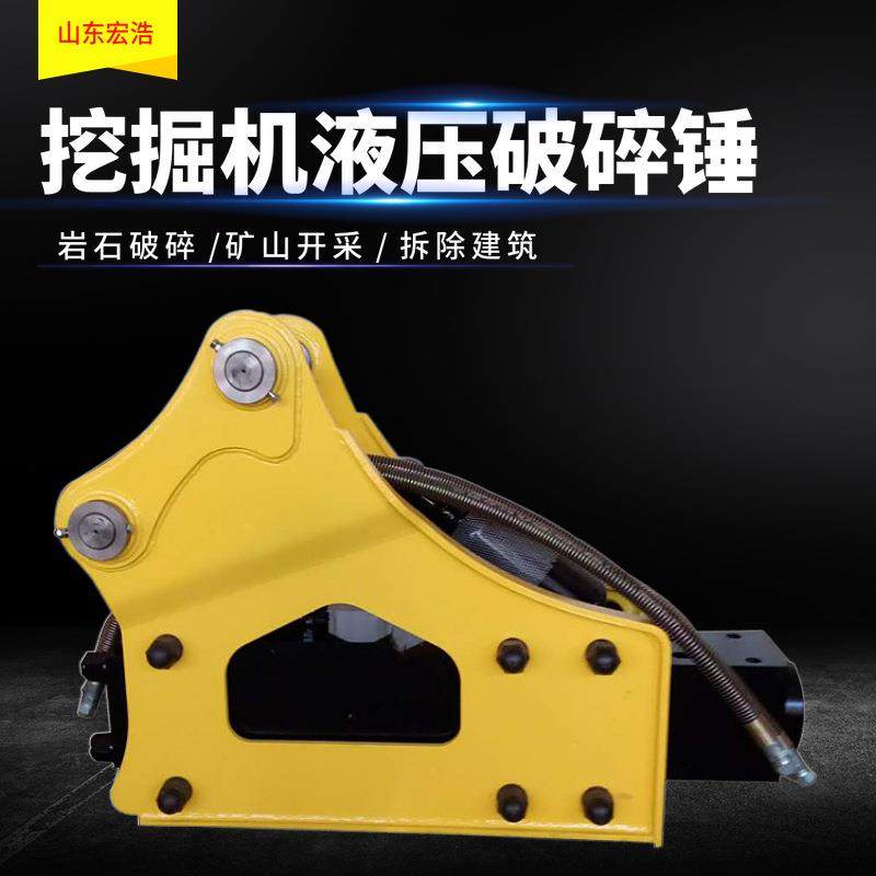 装载机三角形炮锤制做 挖机属具液压钎杆破碎头 旋转粉碎锤钎杆,农机/农具/农膜,其它农用工具,淘宝优惠券,粉丝福利购,淘宝优惠卷