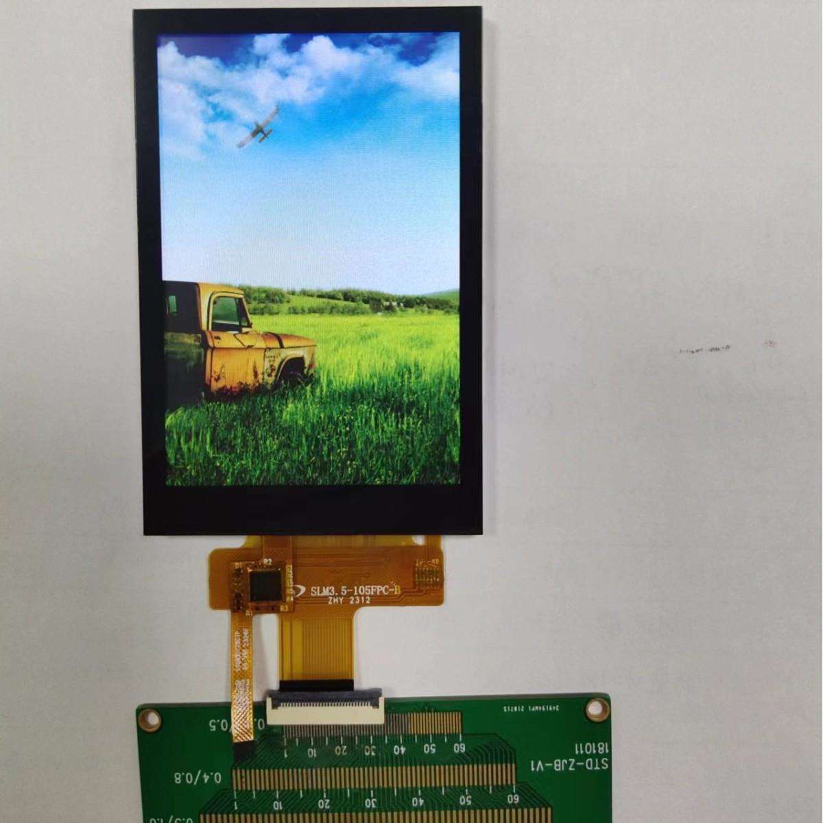 3.5寸MCU接口320*480方屏电容触摸tft液晶显示屏lcd液晶屏总成