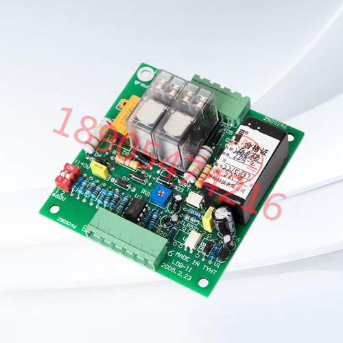 太原惠特 LDB-2漏电板软启动开关LDB-II保护器LXJM1-8108行程开关