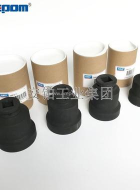 SKF轴向锁紧螺母套筒扳手TMFS4 TMFS3 TMFS20轴承安装拆卸TMFS19