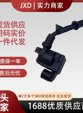 .跨境厂价点火线圈A2769060260 2769060260 0221604034