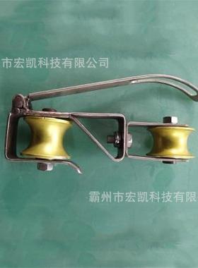 上下双轮自锁筋头放线滑子ZF011031 0.5T铝合金跟头滑车