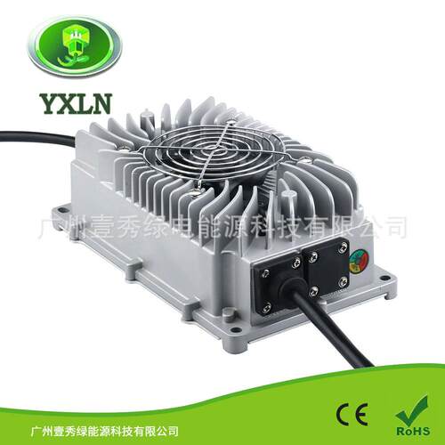 防水 600W 60V 8A 经过密封和灌胶处理 IP67防水充电器