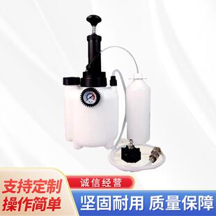 3L工具手动汽车刹车油更换壶离合器抽油机制动液压力泄放器