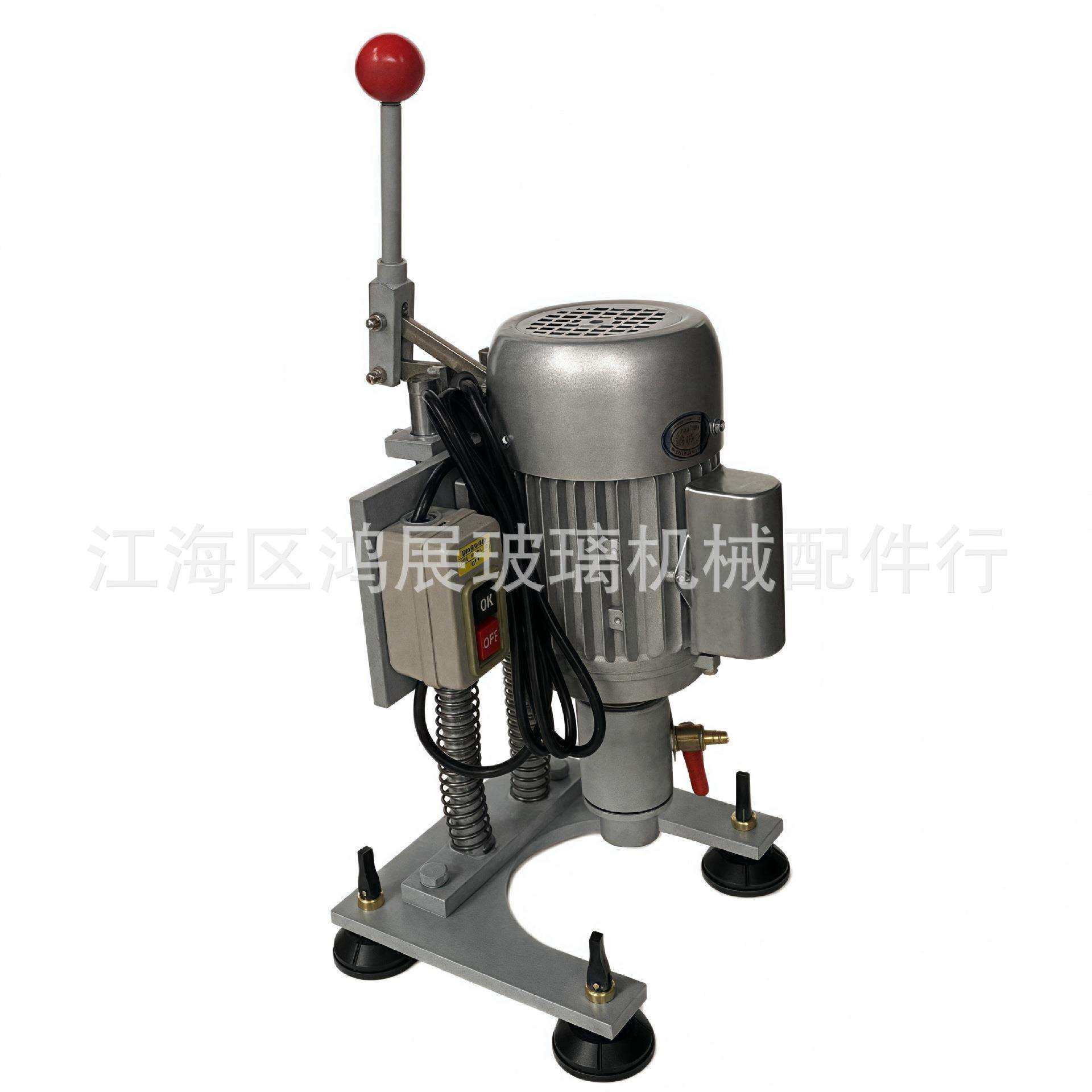 小型双臂式玻璃钻孔机双柱钻孔机简易式手动玻璃220V钻孔机打孔机
