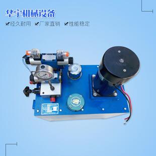 小型双向电动液压泵站千斤顶扳手用液压泵站100吨200双向液压油缸