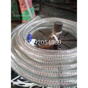 5寸6寸水泵吸排水用pvc透明钢丝管DN125 150mm防寒耐冻钢丝管