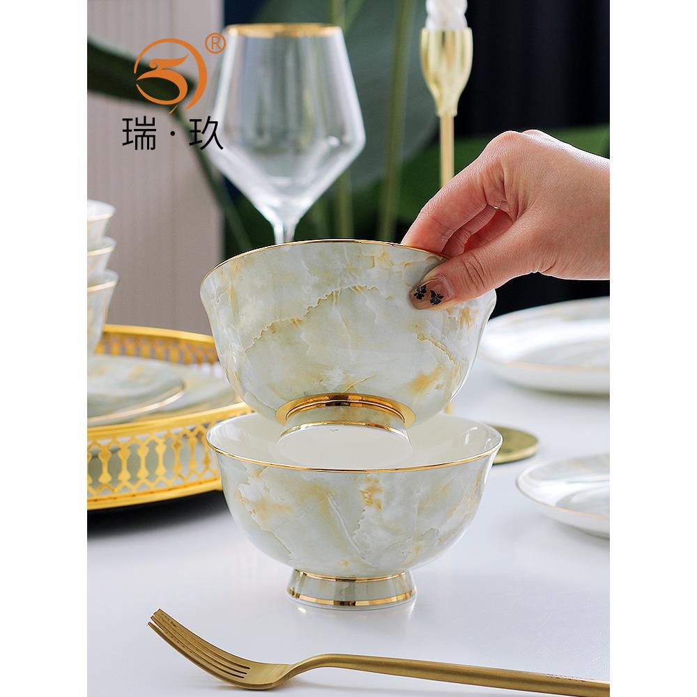 10个装家用5英寸高脚碗米饭碗轻奢骨瓷餐具套装陶瓷碗吃面碗饭碗