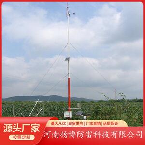 机场10米易碎易折杆塔 玻璃纤维易折易碎杆 助航灯光易折易碎杆