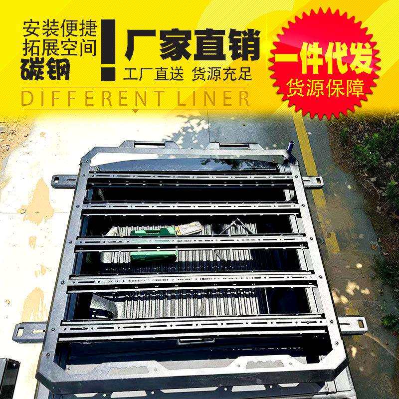 hilux海拉克斯revo/vigo双龙tacoma皮卡车卷帘搭配行李平台行李筐