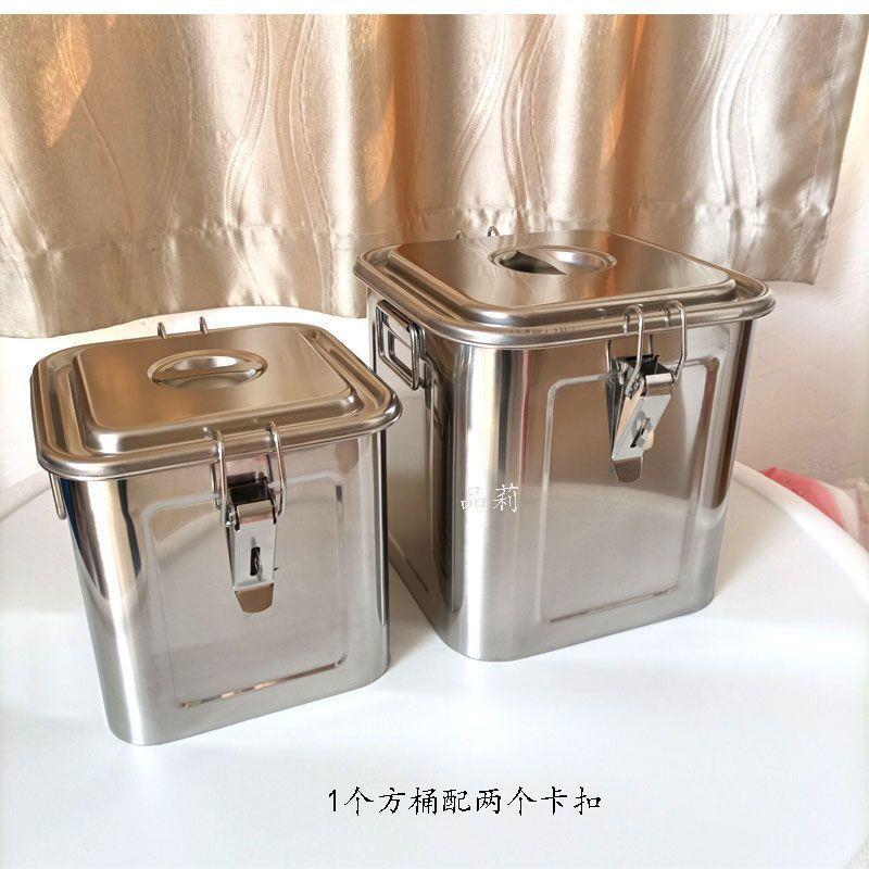 不锈钢密封方桶加厚小汤桶厨房装热油食用油桶30斤奶茶桶商用20升