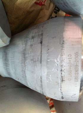 S30408大小头 S30403大小头S31603焊接管件同心异径管316L大小头