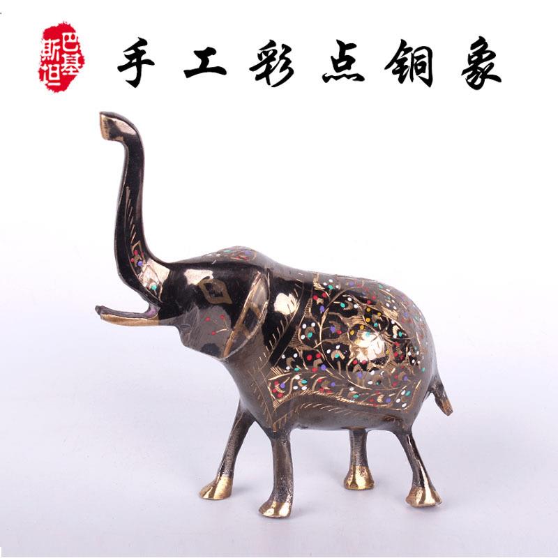 巴基斯坦铜器彩色雕花大象摆饰手工艺术铜小象居家餐厅装饰工艺品
