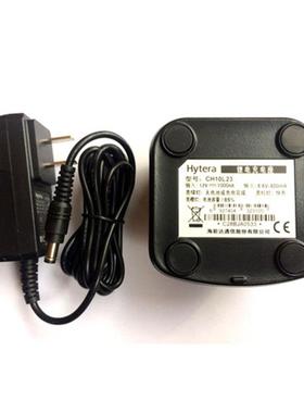 HYT海能达对讲机充电器配件BD500数字模拟手持台座充CH10L23 现货