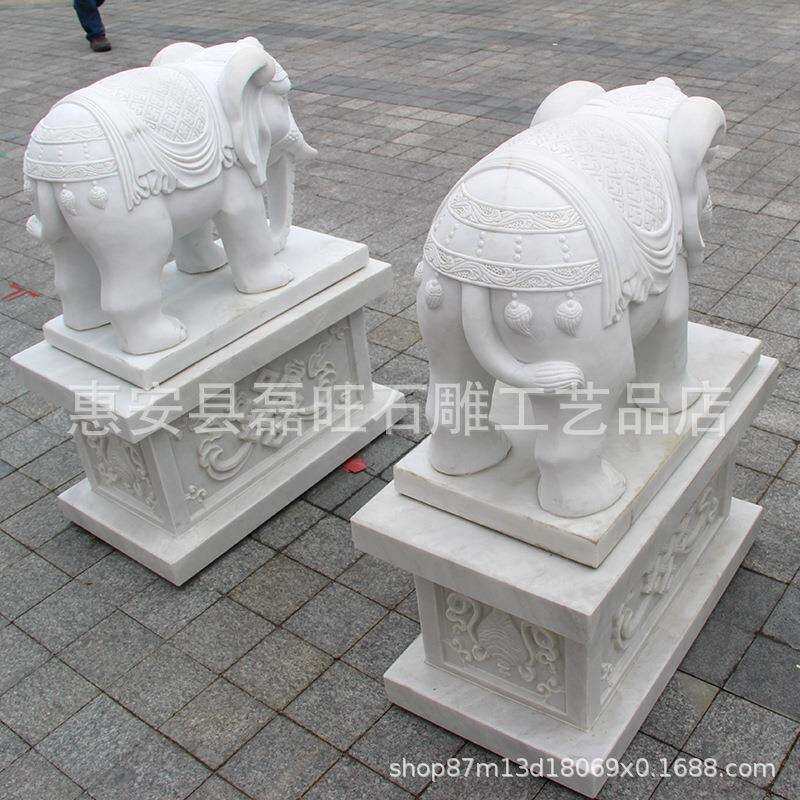 石雕大象 厂家直供酒店银行门口石材雕刻大象 汉白玉 大理石石象