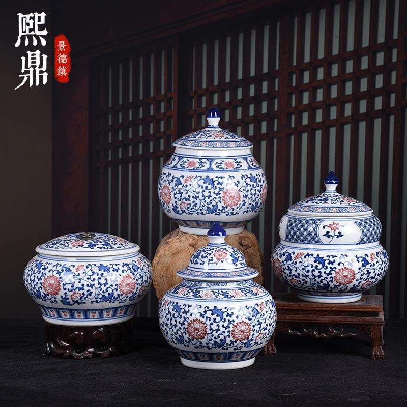 景德镇陶瓷工艺品 青花釉里红陶瓷储物罐 陶茶罐 日用陶瓷