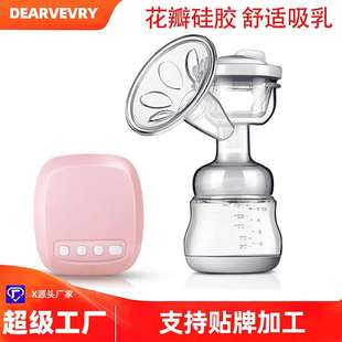 蝶琪儿电动吸奶器自动挤奶器吸乳器孕产妇产后拔奶器breast pump