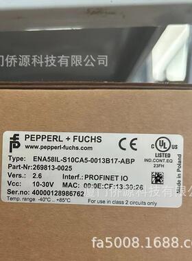 ENA58IL-S10CA5-0013B17-ABP德国倍加福绝对值编码器269813-0025