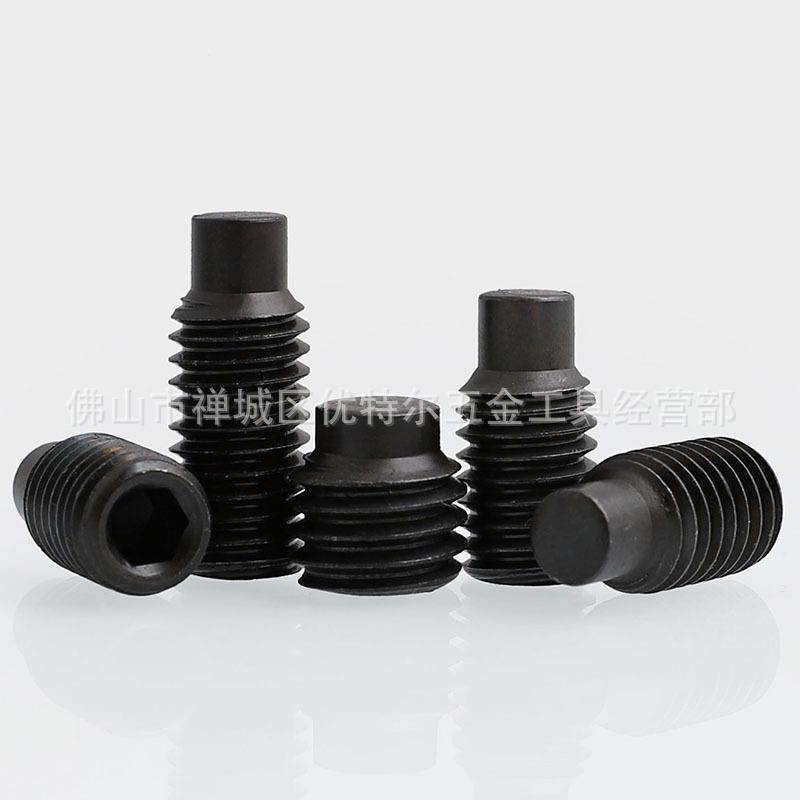 鹏驰EG DIN915合金钢内六角 紧定螺钉 凸端机米 M12-1.75 M16-2.0