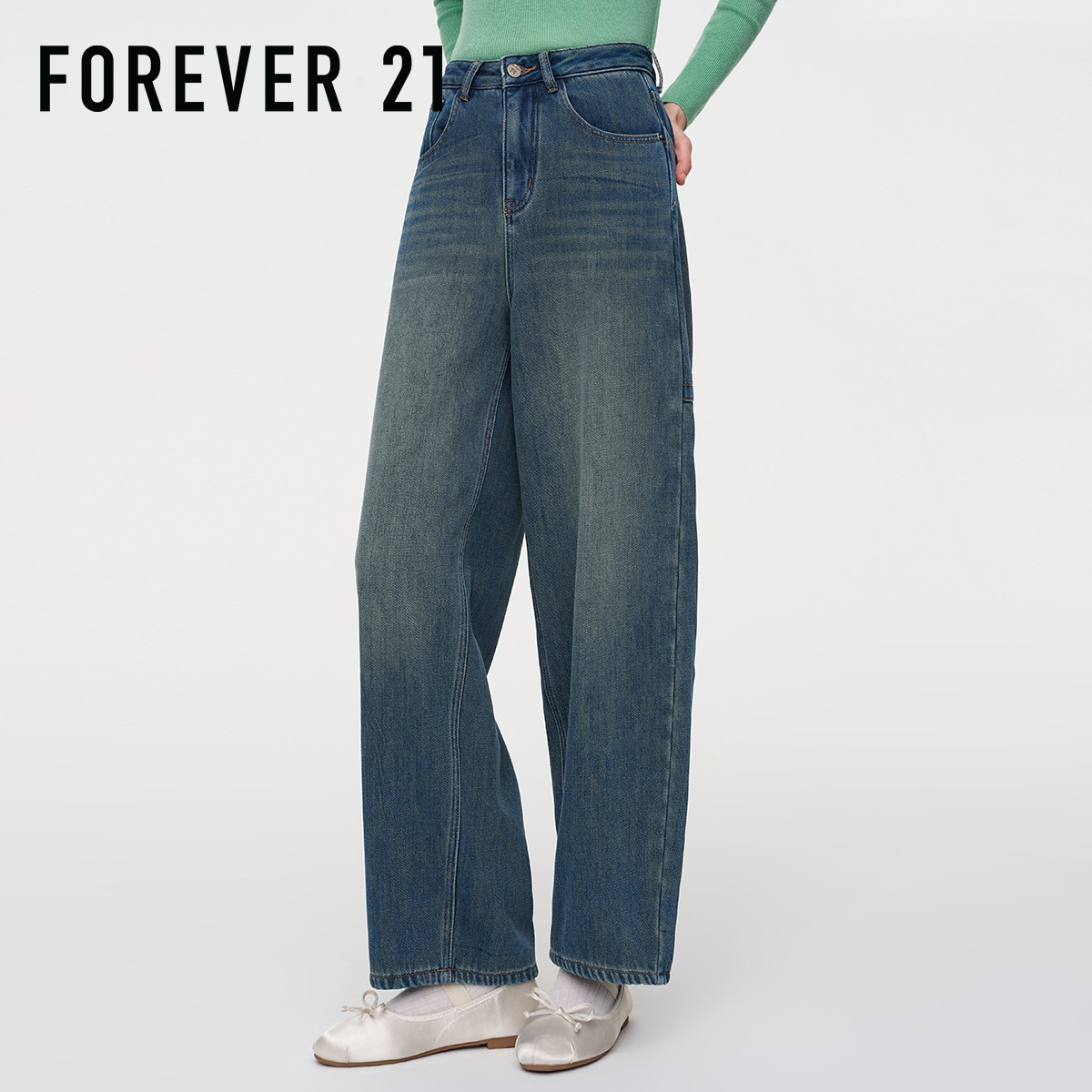 F21高腰休闲直筒阔腿牛仔裤