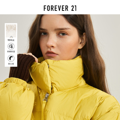 FOREVER21立领细格纹保暖羽绒服