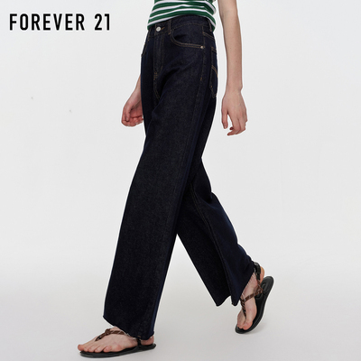Forever21高腰阔腿牛仔裤女