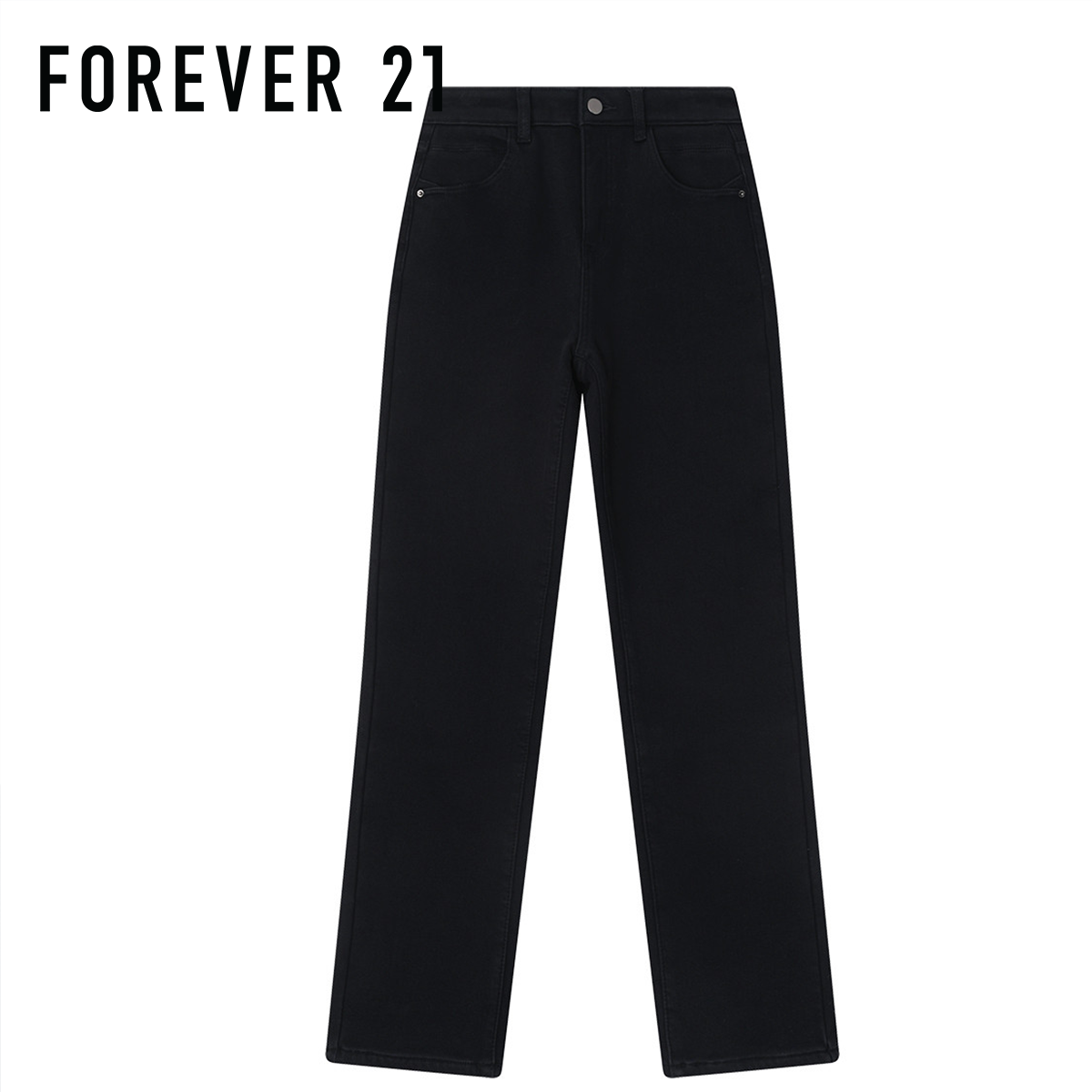 FOREVER21加绒加厚烟管裤