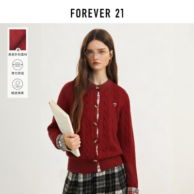 FOREVER21绞花翻领毛衣女生