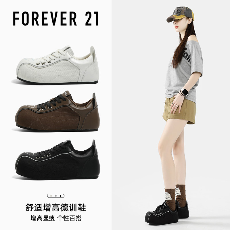 FOREVER21新款超火大头泡芙鞋