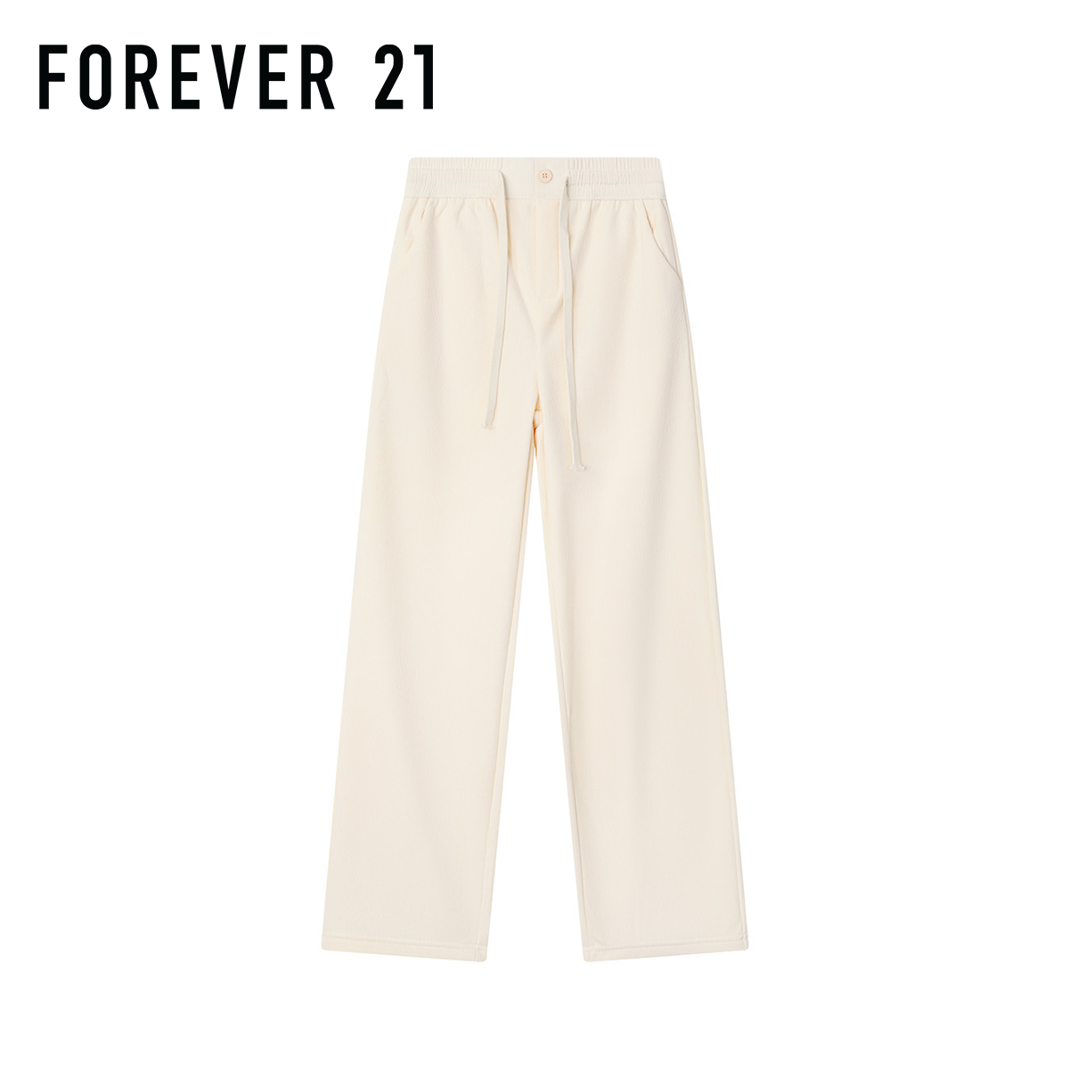 FOREVER21韩系慵懒加绒休闲裤