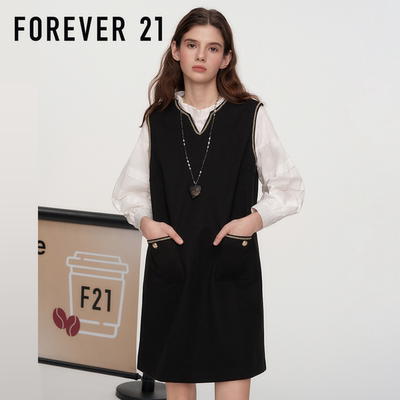 Forever21法式小黑裙高级感