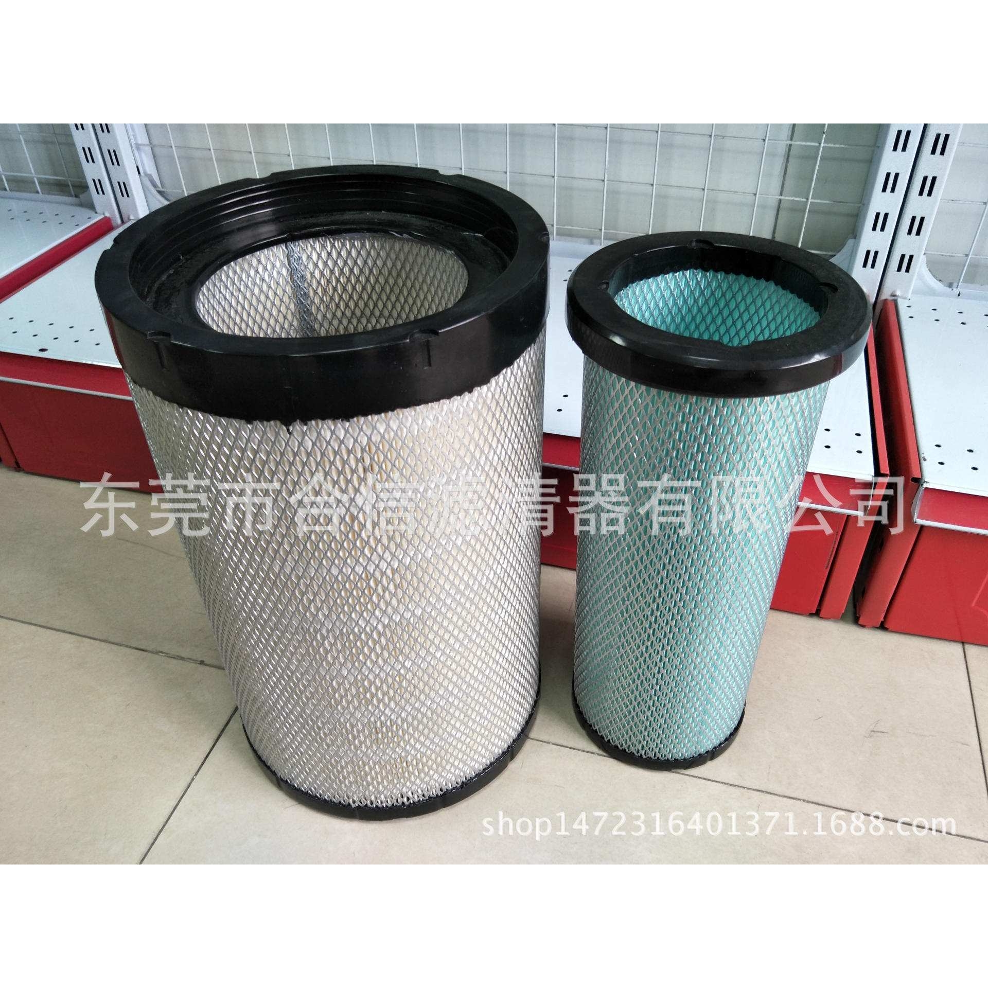 PU2540力士德挖掘机空气滤清器AF26557， AF26558