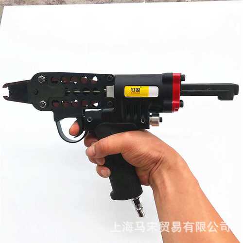 钉固气动C型钉枪工具SC760假山绿化园林绑狗笼鸡笼钉枪气动绑钉枪